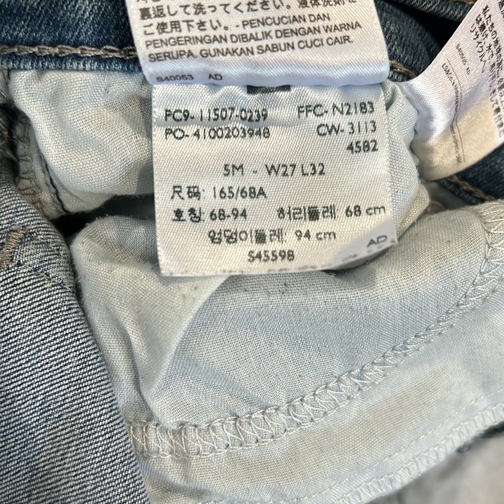 Women skinny 524 Levi’s size 5M - W27xL32 - Picture 10 of 10